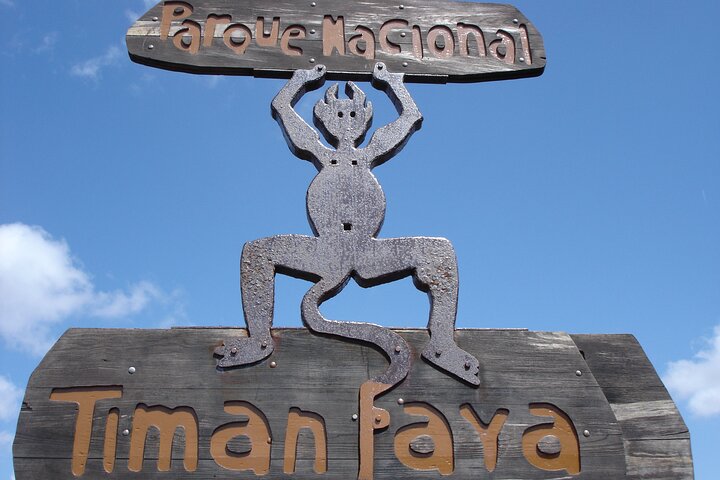 Tour privado de lujo de 4 horas al Parque Nacional de Timanfaya